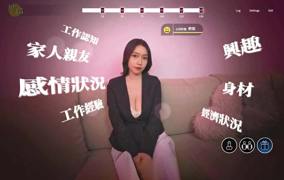 游戏截图