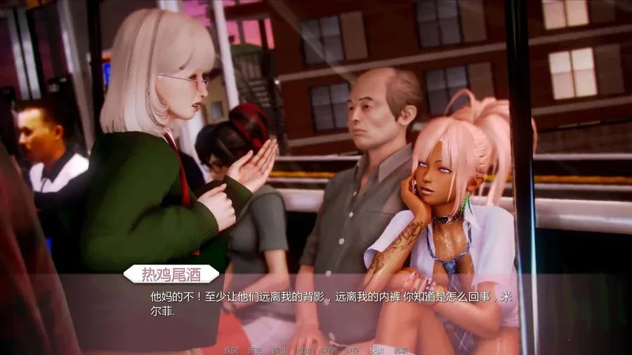 二次元老婆学院_Waifu Academy Waifu Academy官网入口资源合集 封面图