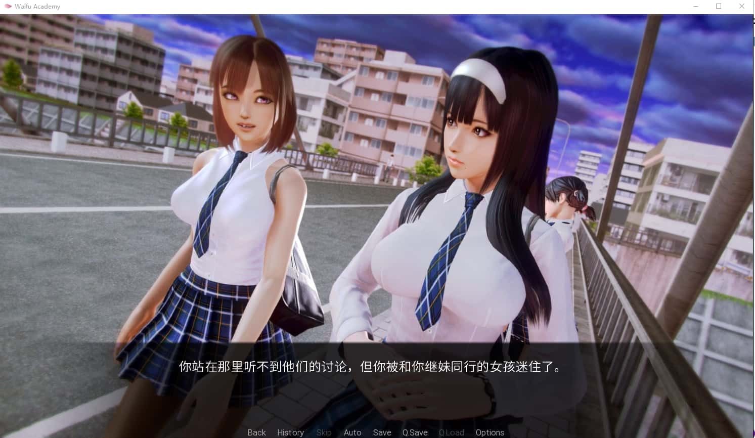 二次元老婆学院_Waifu Academy 角色养成 演示图 4