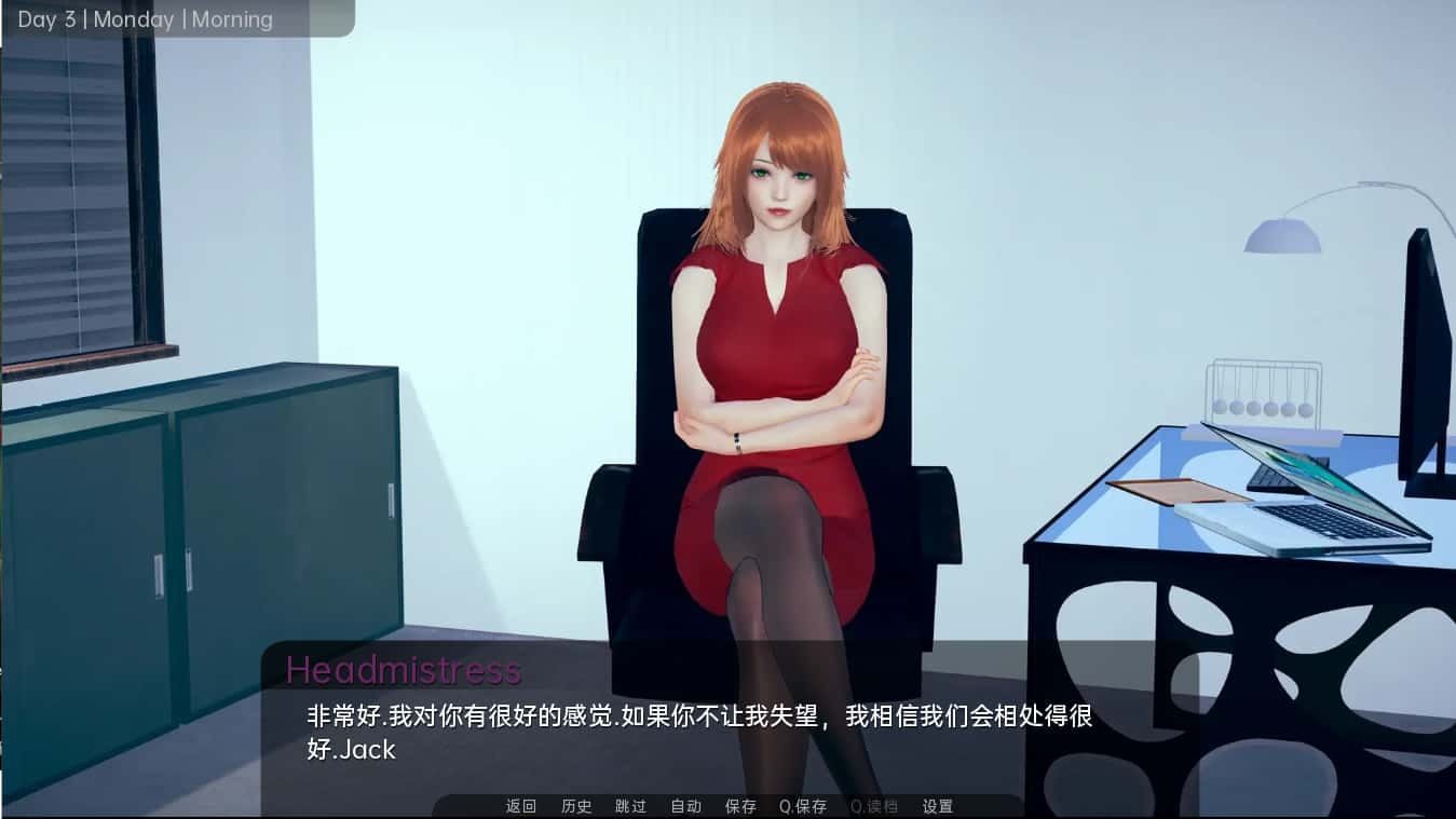 舒适咖啡厅_Cosy Cafe 攻略要点 画面 5