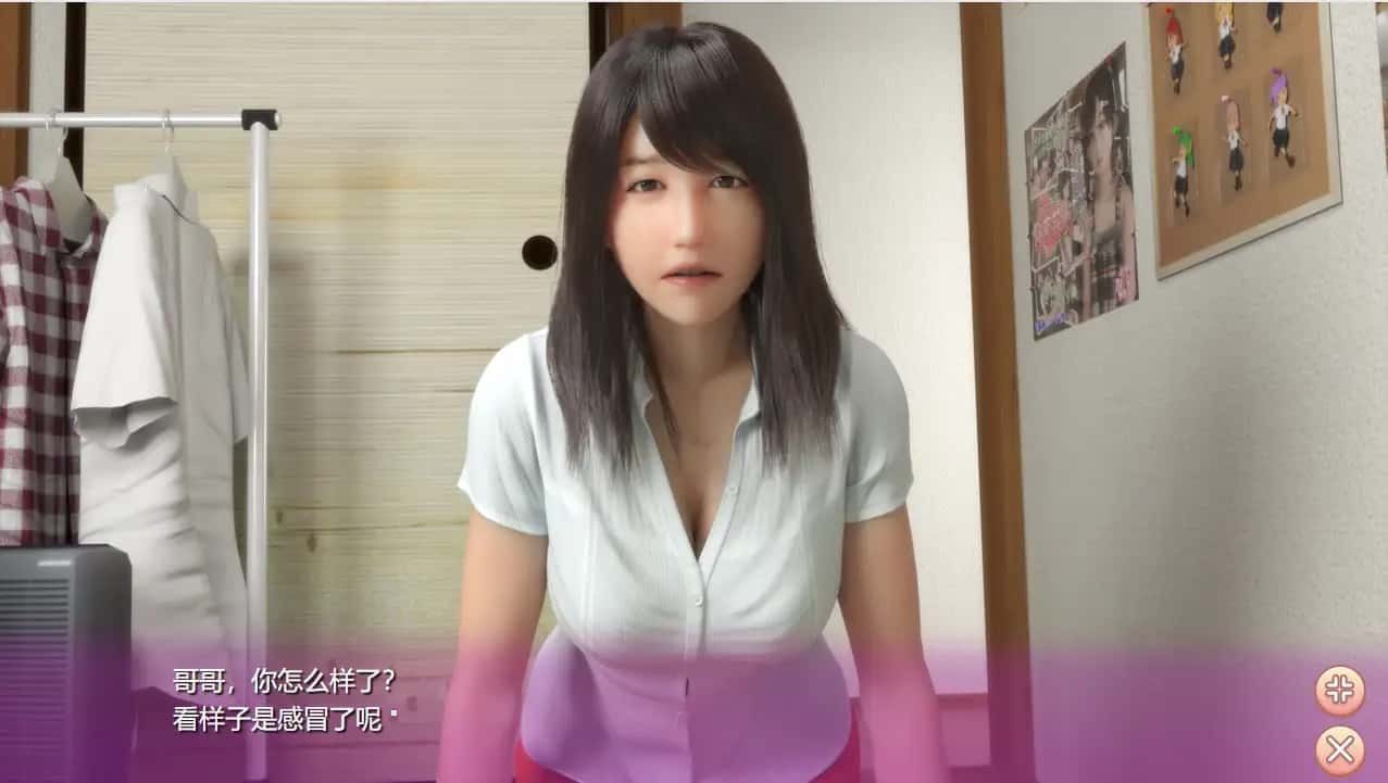 死宅与天使和奇怪的家 主线事件 内容截图 6