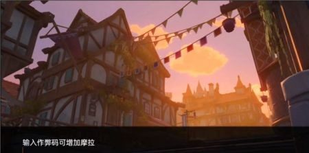 可莉的恶作剧 操作界面 页面配图 6