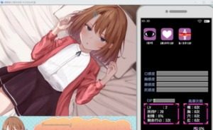 催眠雌小鬼综合症 探索场景 展示图 6