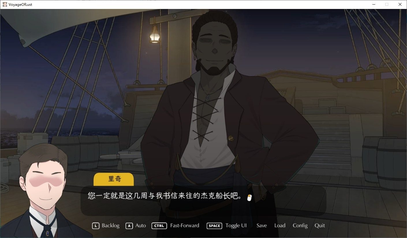 NTRMAN游戏合集 资源内容 专题图 5