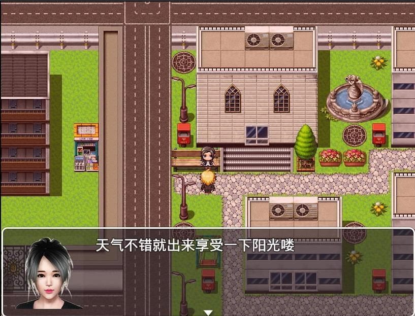 魔矢幻想 支线内容 实机截图