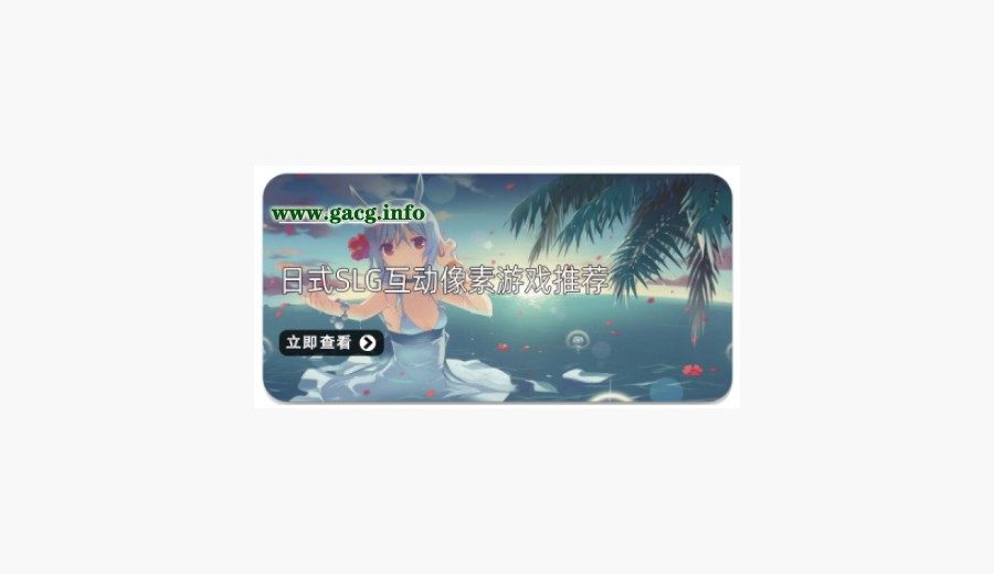 社经典合集32个游戏 实机画面 画面